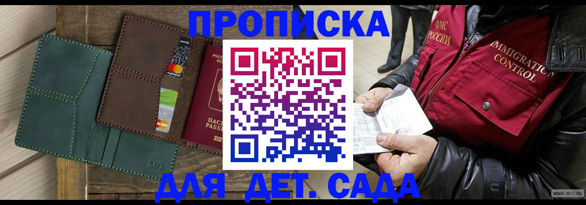 форма 3 в Новотроицке